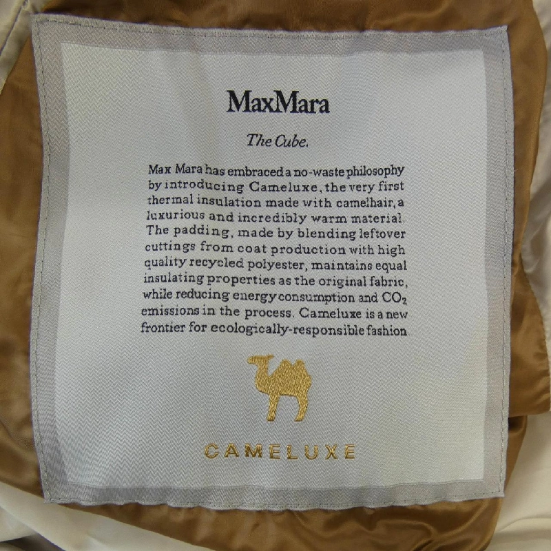 Max Mara GREENGO CAMELUXE 929602 THE CUBE Áo vest dài 628700