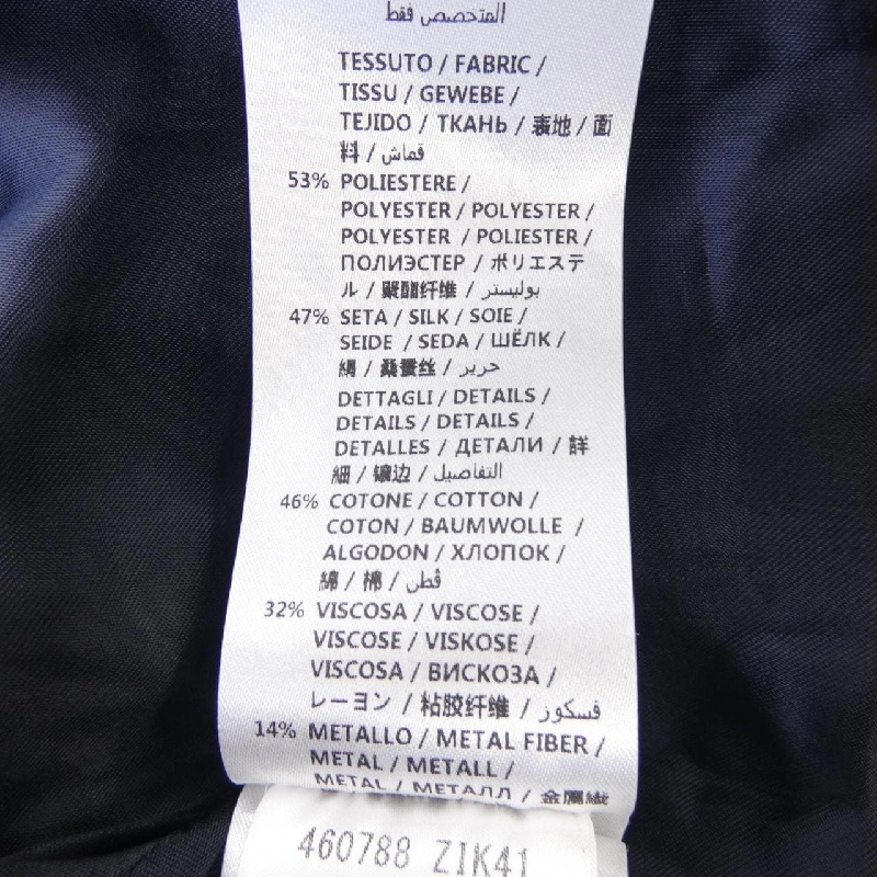 【Mã giảm giá】Gucci GUCCI Áo khoác 642782