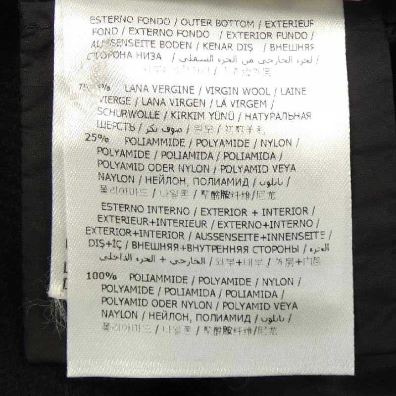 Áo khoác lông vũ MONCLER 640045