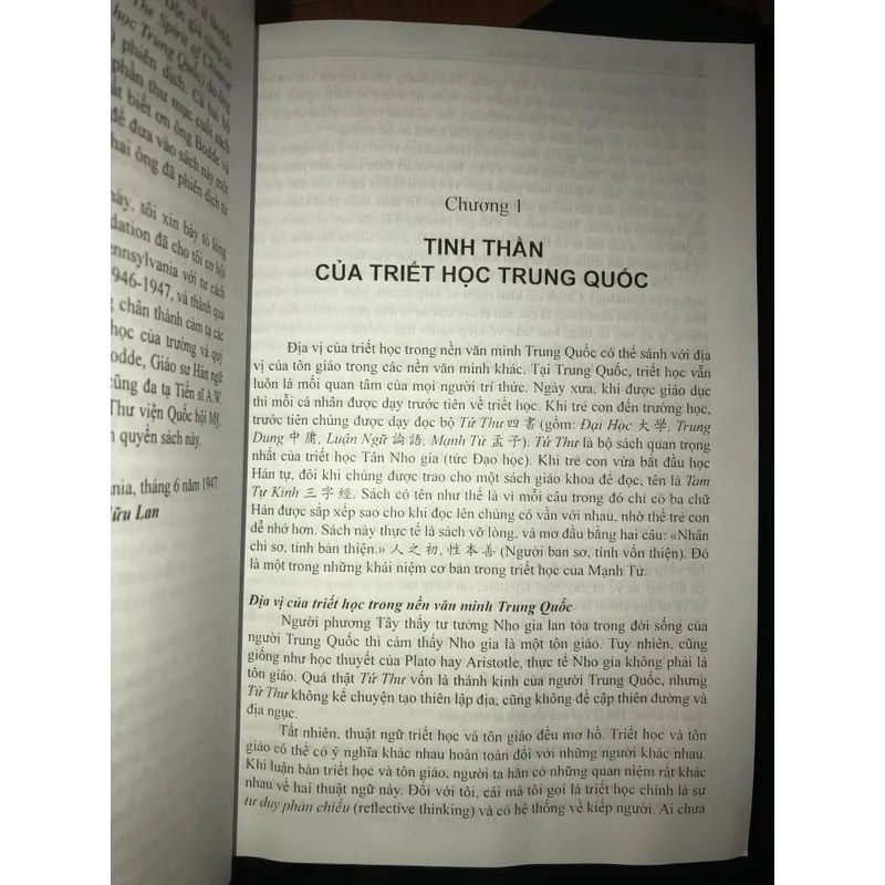 Lược sử triết học Trung Quốc 733463