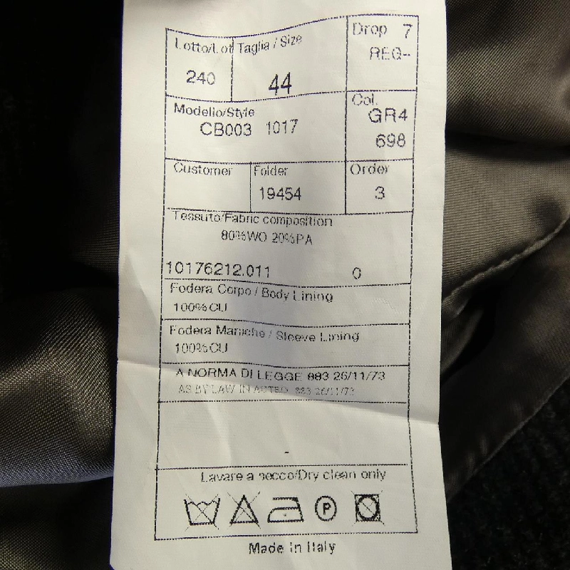 Áo khoác BEAMS F - Hàng hiệu Authentic 892974