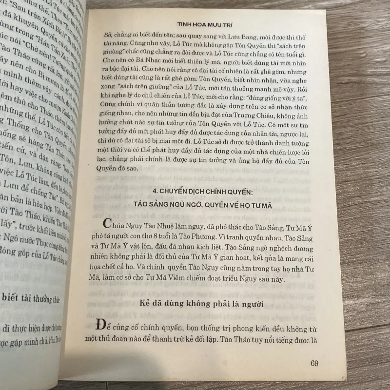 TINH HOA MƯU TRÍ TRONG TAM QUỐC (XB 1996) 753179