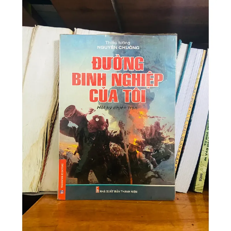 Đường binh nghiệp của tôi - Nguyễn Chuông 554566