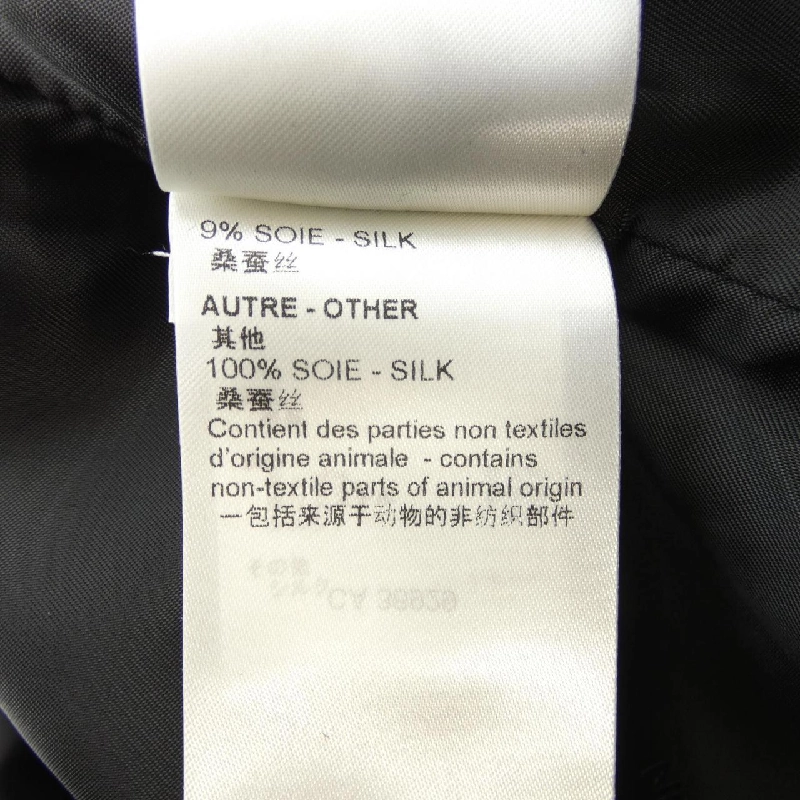 Váy LOUIS VUITTON 650575