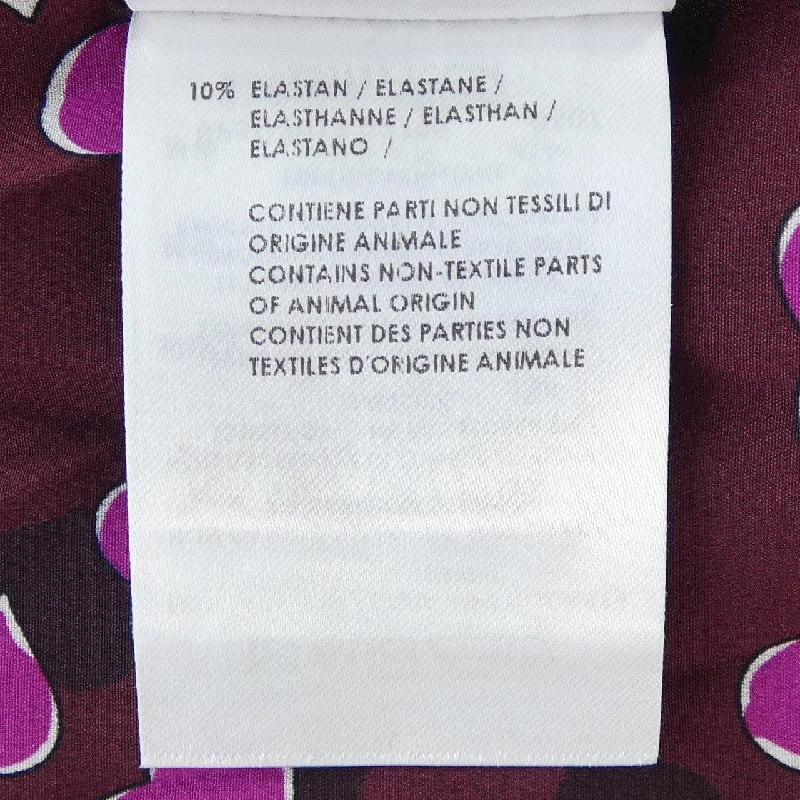 【Mã giảm giá】Gucci GUCCI Áo khoác 635300