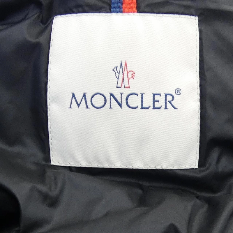 Áo khoác lông vũ MONCLER BOED 629498