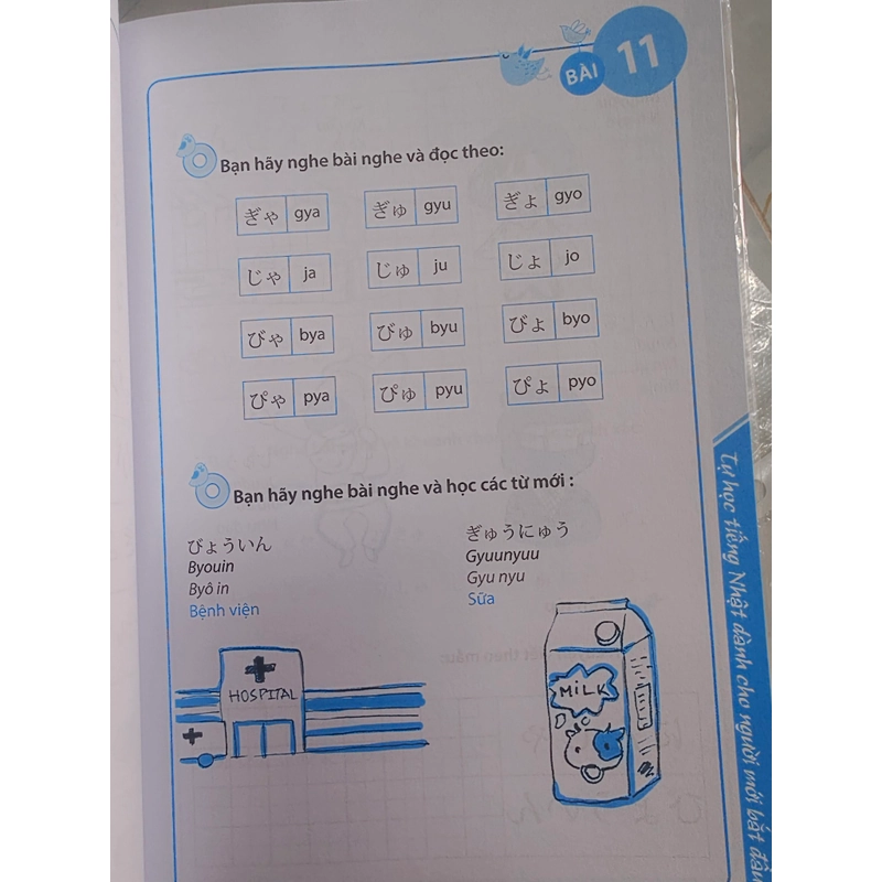 Sách tiếng nhật 499415