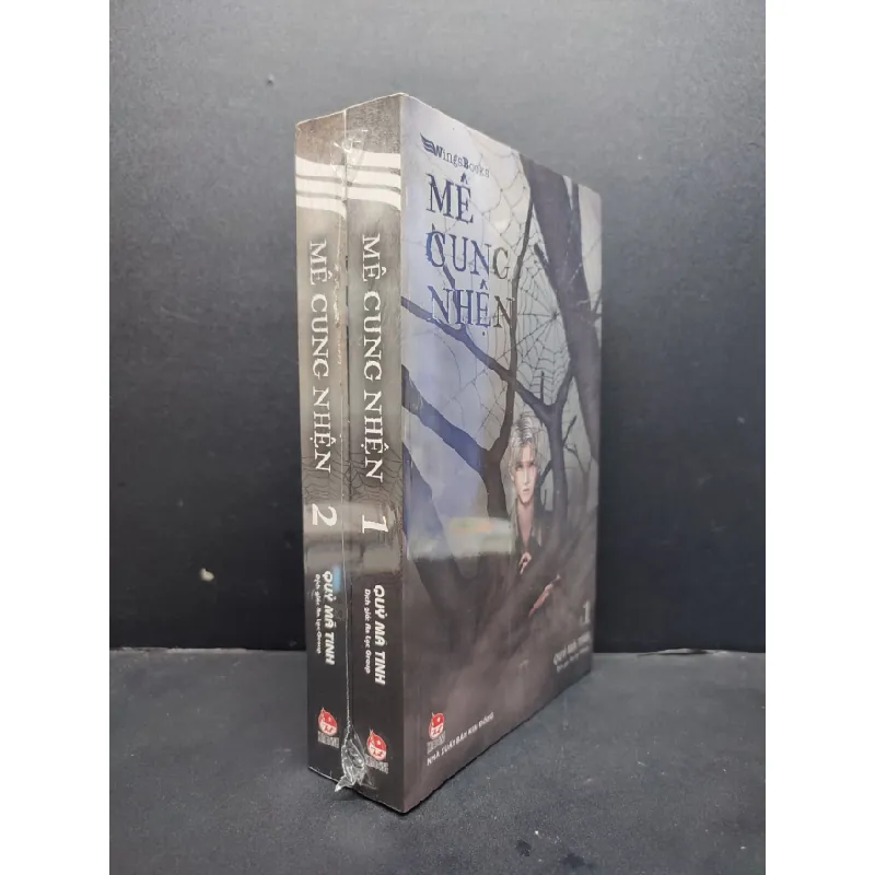 [Sách Cũ SCGR] Bộ 2 Cuốn Mê Cung Nhện (1,2) mới 100% HCM1406 Quỷ Mã Tinh SÁCH VĂN HỌC 685310
