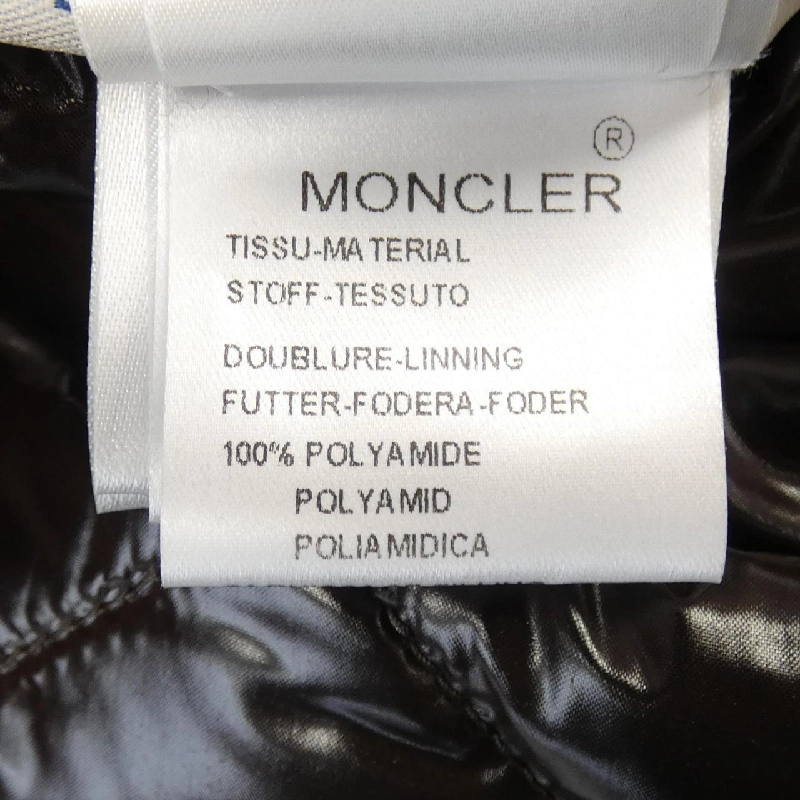 Áo khoác lông vũ MONCLER 638206