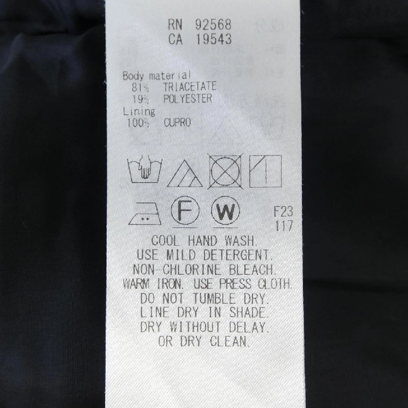 BEIGE. Váy - Hàng hiệu Authentic 815308