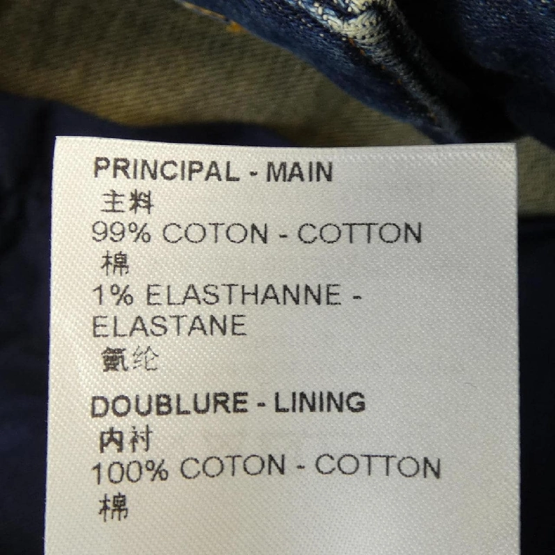 Quần short LOUIS VUITTON FMPA61XII - Hàng hiệu Chính hãng 817813