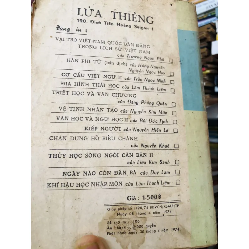 VĂN HỌC NAM HÀ – Nguyễn Văn Sâm 1974 799109