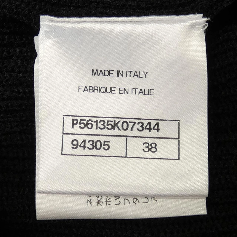 【Khuyến mãi】Chanel CHANEL Áo len 640213