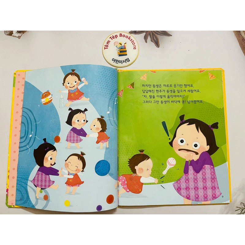 Sách tiếng Hàn 𝐩𝐡𝐚́𝐭 𝐭𝐫𝐢𝐞̂̉𝐧 𝐭𝐢́𝐧𝐡 𝐜𝐚́𝐜𝐡 바른인성 창작동화 496932
