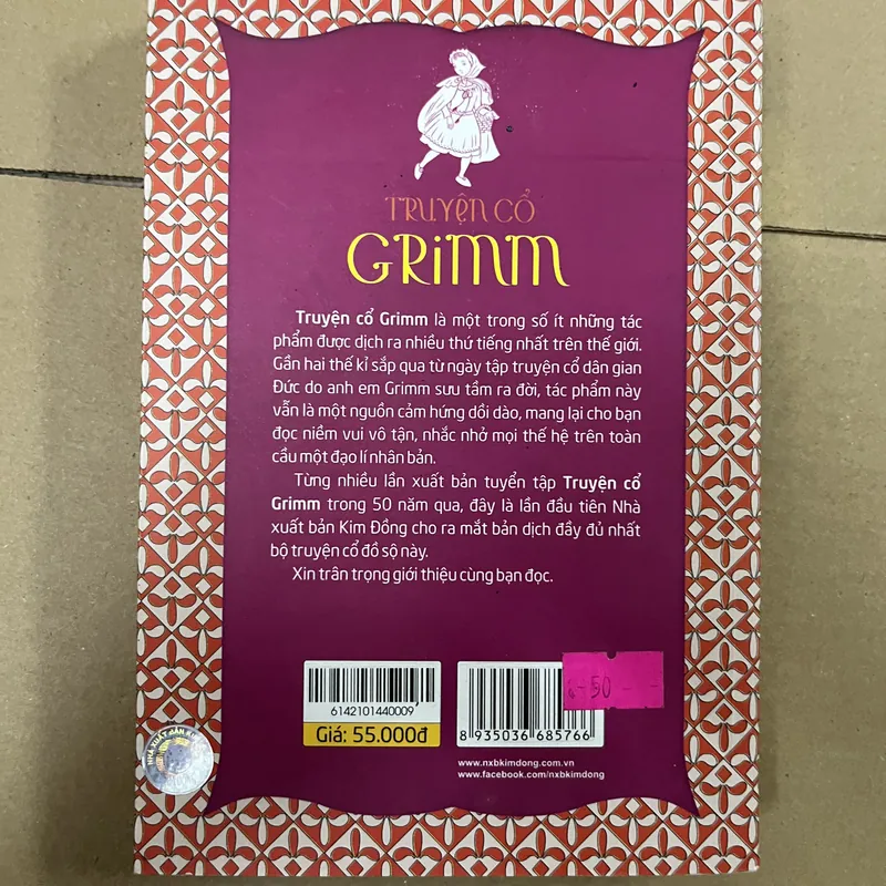 Truyện cổ GRIMM 569191
