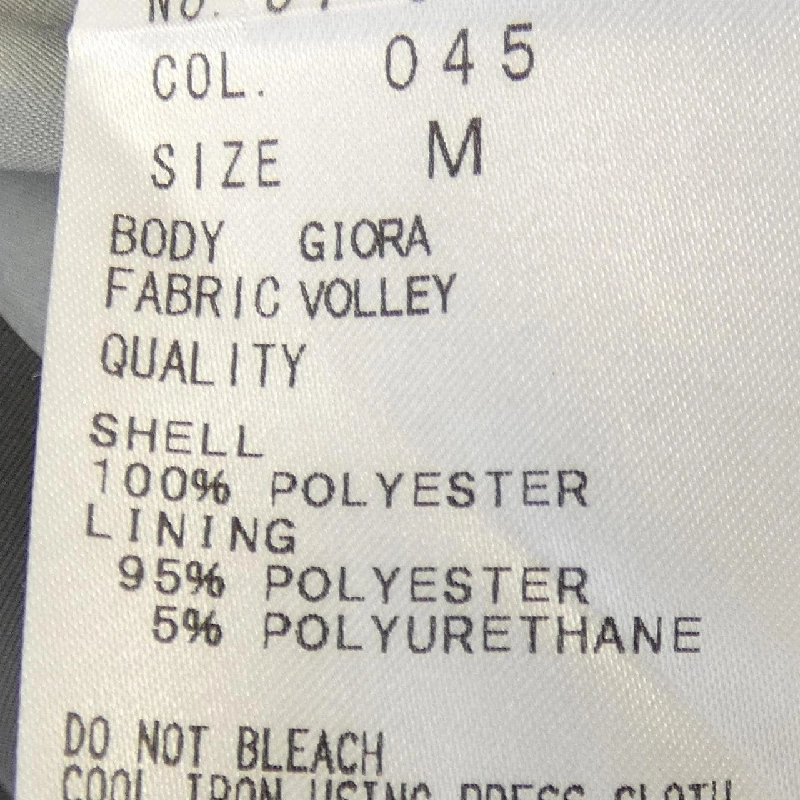 Áo khoác theory - Hàng hiệu Authentic 823542