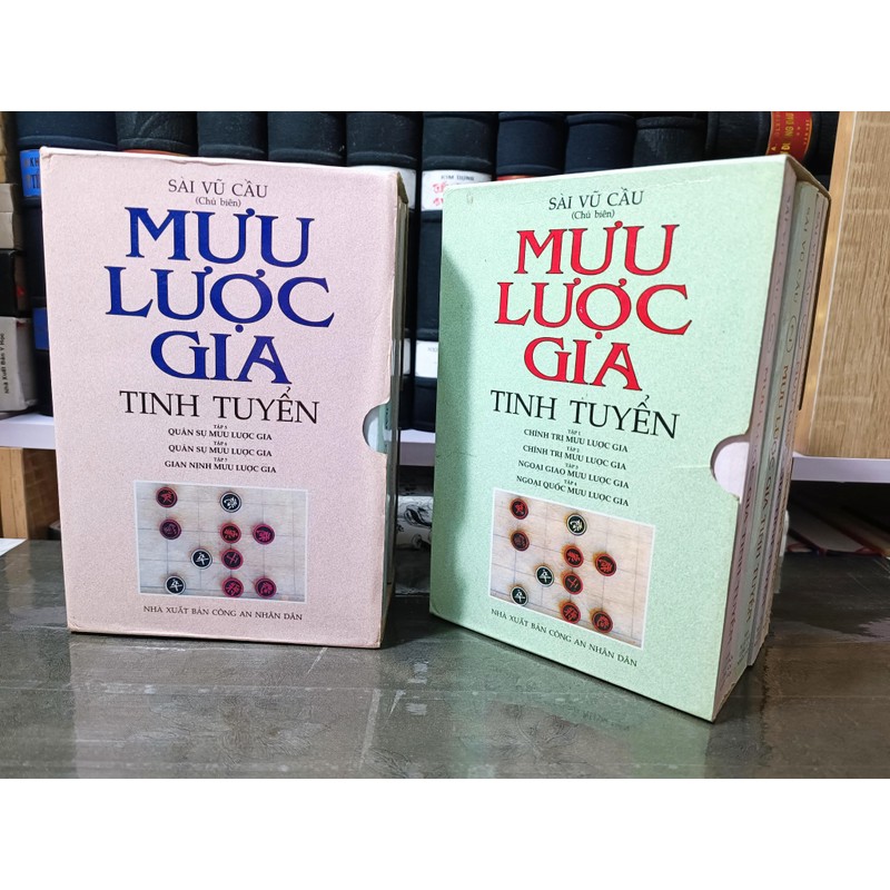 Mưu lược gia tinh tuyển (Trọn bộ 7 tập, Tác giả Sài Vũ Cầu) 144056