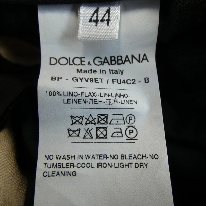Dolce & Gabbana DOLCE&GABBANA GYV9ET FU4C2 Quần shorts - Hàng hiệu Chính hãng 889375