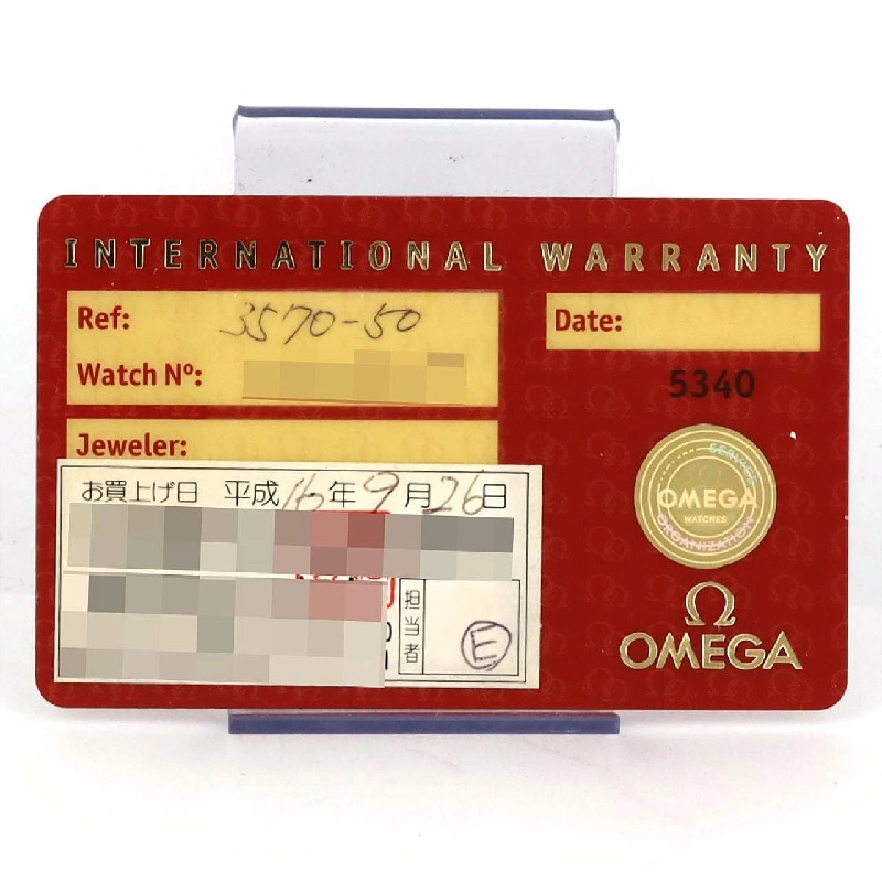 Đồng hồ Omega Speedmaster Pro 3570.50 SS Cơ - Hàng hiệu Chính hãng 878812