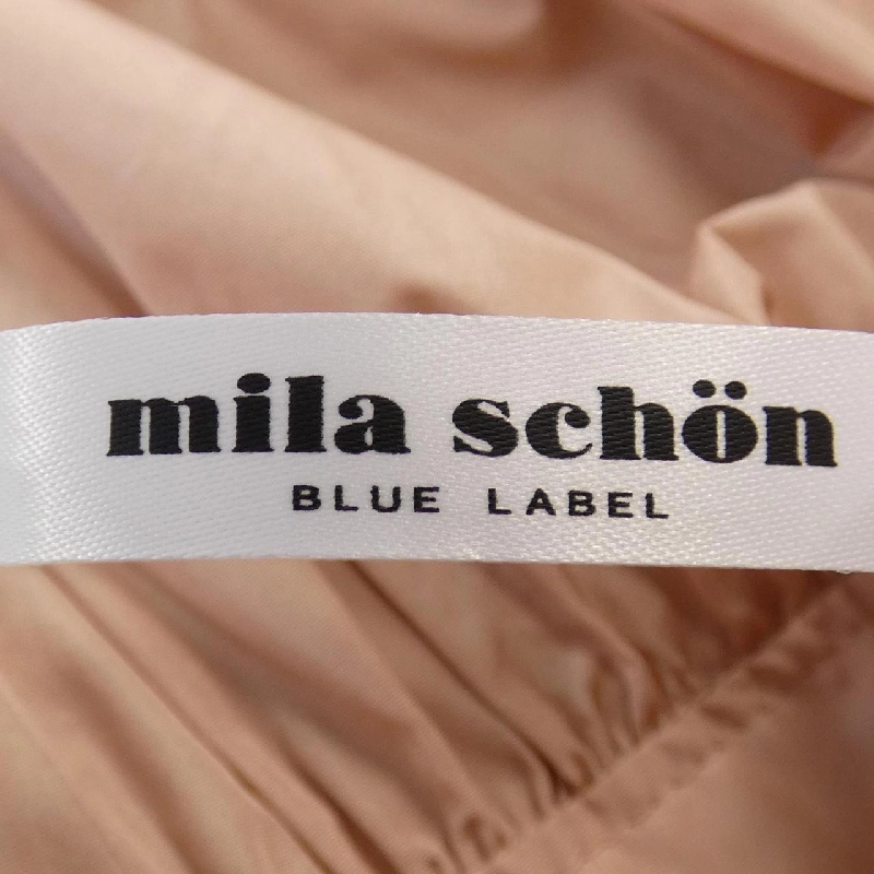 【Khuyến mãi】Mila Schon váy 653682