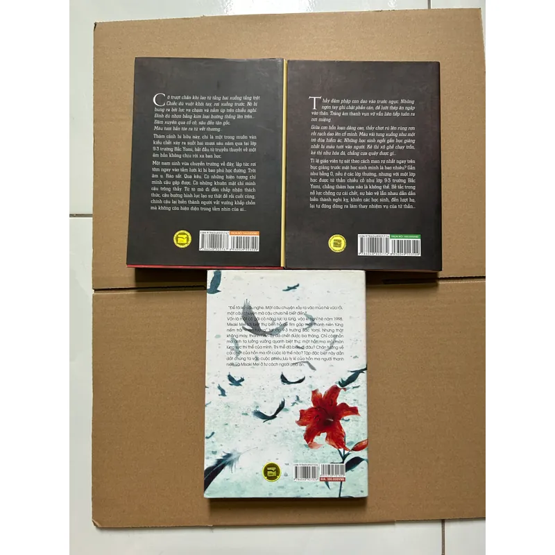 Another (3 quyển) 733743