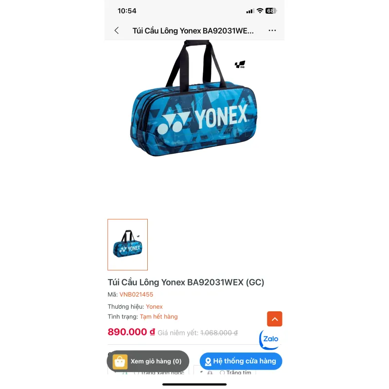 Túi Cầu Lông Yonex BA92031WEX (GC) Chính hãng Còn mới 1009620