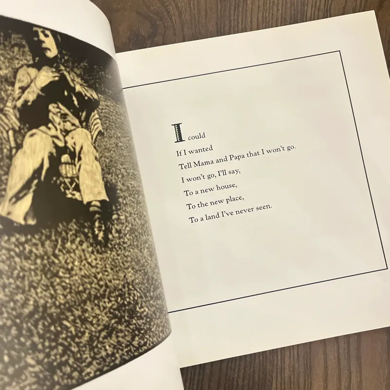 What You Know First 974968