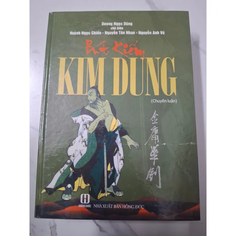 Bút Kiếm Kim Dung (Chuyên luận) - Dương Ngọc Dũng (chủ biên) - Phê bình văn học 640109