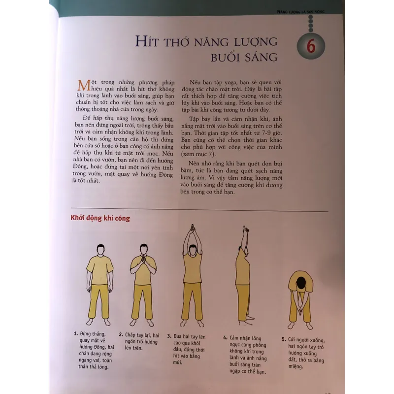 Sắp xếp nhà cửa theo phong thuỷ  720157