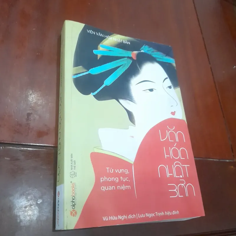 VĂN HÓA NHẬT BẢN 727019