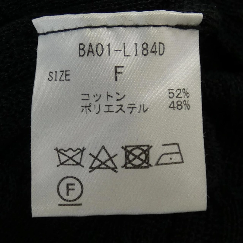 【Mã giảm giá】Áo khoác BABACO 639941