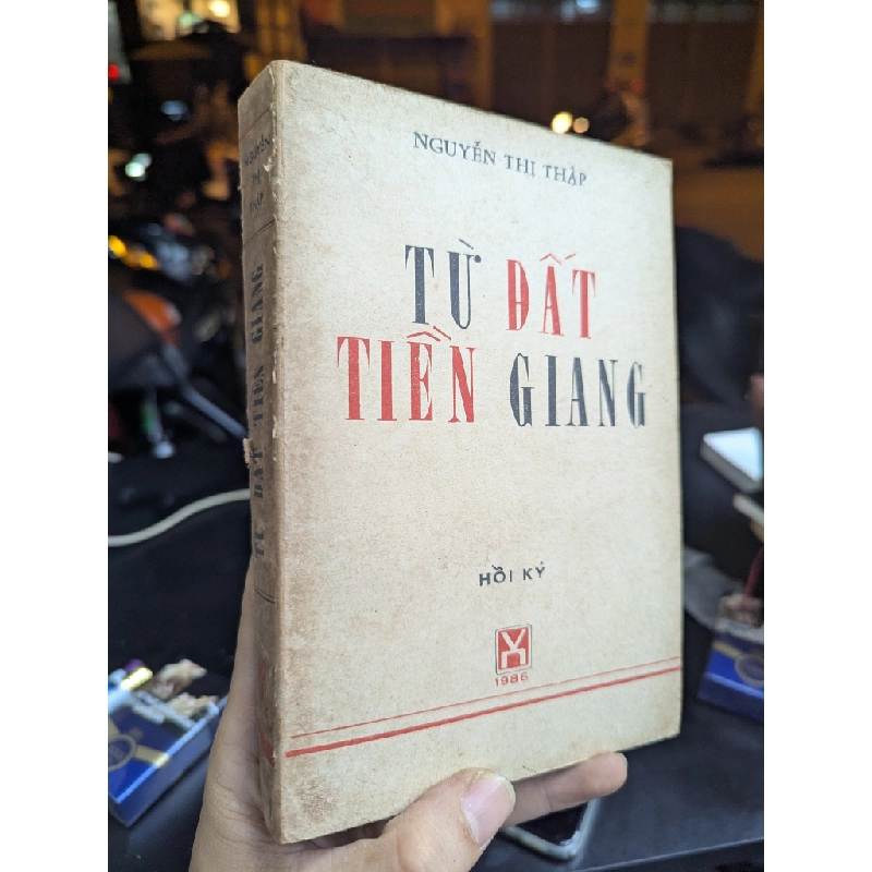 Từ đất Tiền Giang - Đoàn Giỏi 201525