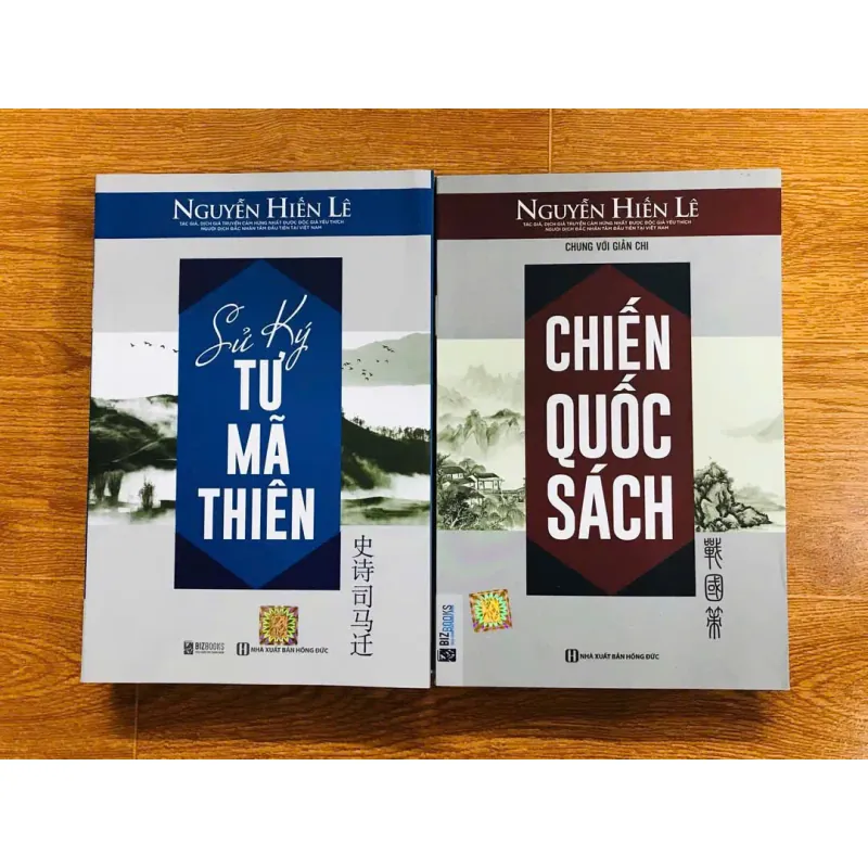 Sử Ký Tư Mã Thiên & Chiến Quốc Sách – (Bản dịch: Nguyễn Hiến Lê) 600175