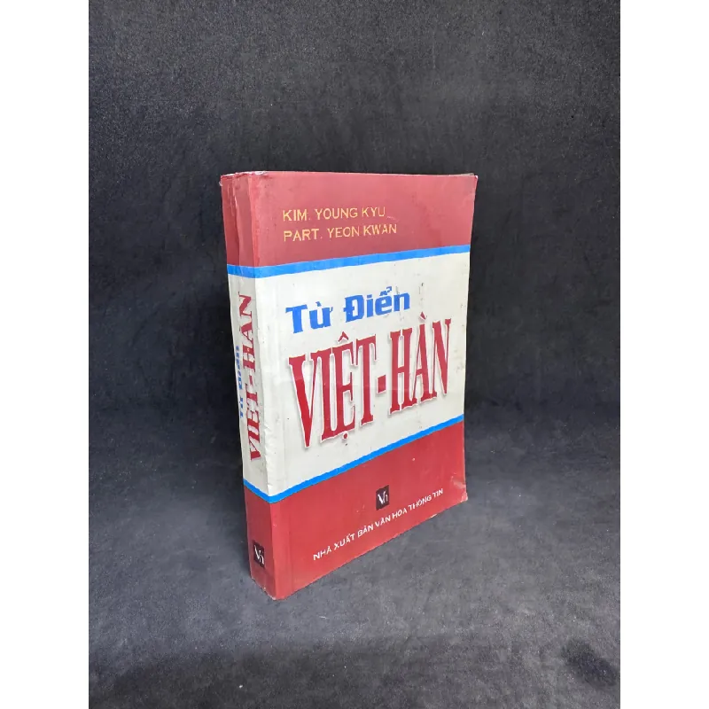 [Phiên Chợ Sách Cũ] Từ Điển Việt - Hàn, Kim Young Kyu - 1304 431122