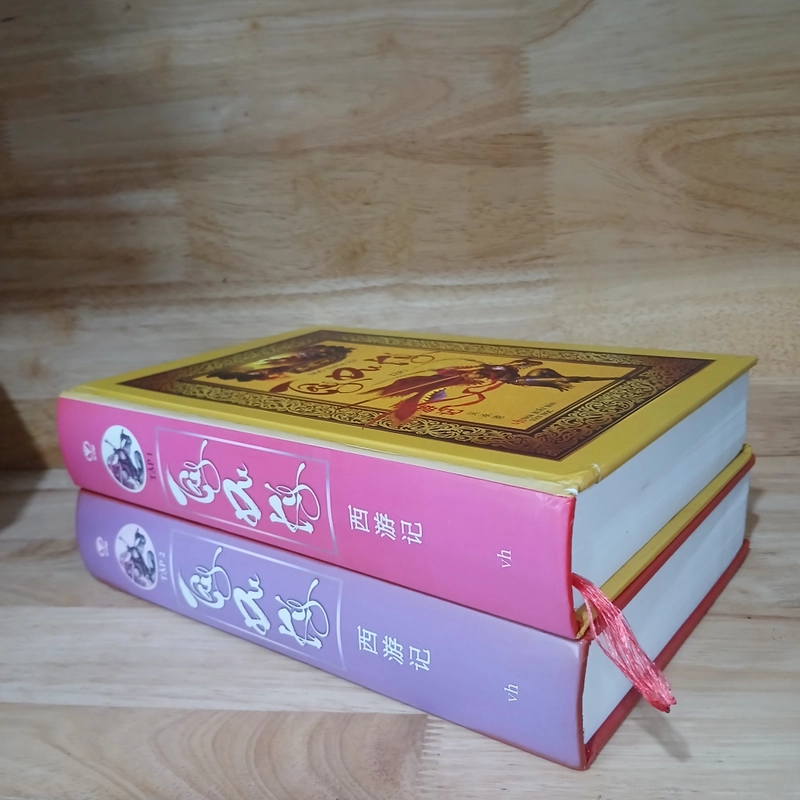 Tây Du Ký (Bộ 2 Tập) - Ngô Thừa Ân 524129
