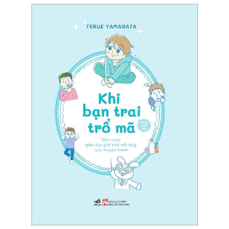 Khi Bạn Trai Trổ Mã - Terue Yamagata 288350