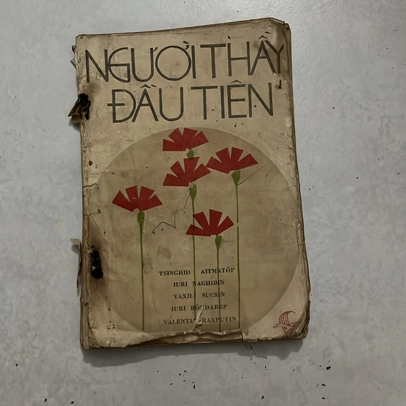 Người thầy đầu tiên - 1985s 507597
