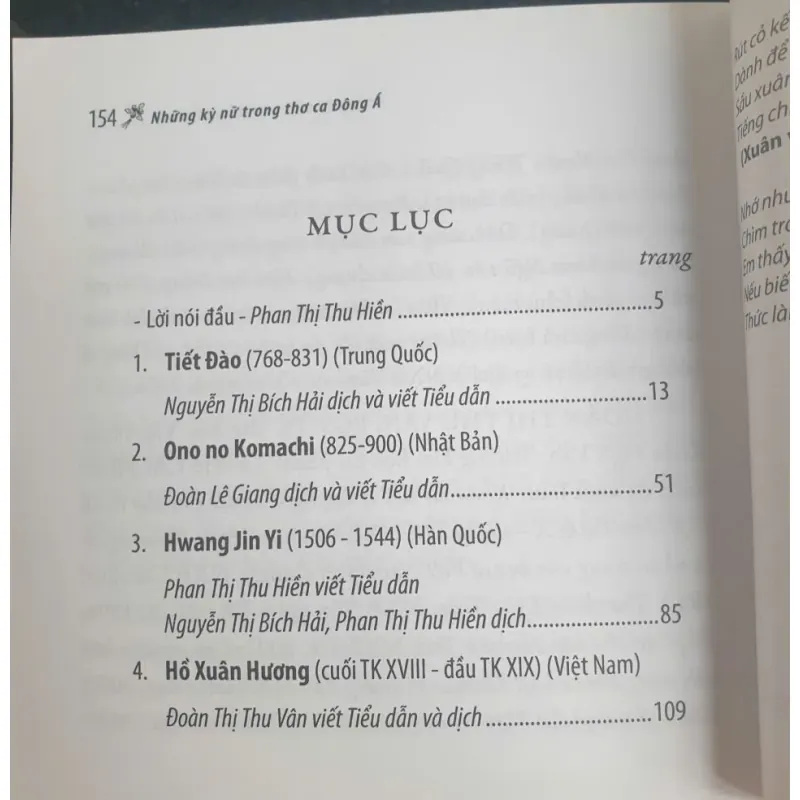 Những Kỳ Nữ Trong Thơ Ca Đông Á 747441