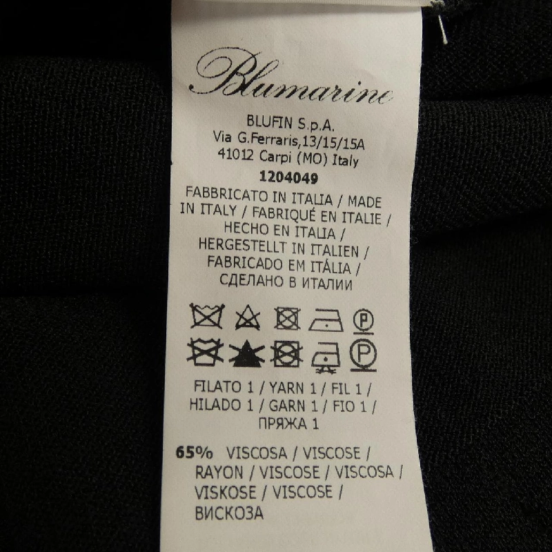 ブルマリン Blumarine Áo khoác - Hàng hiệu Authentic 774099