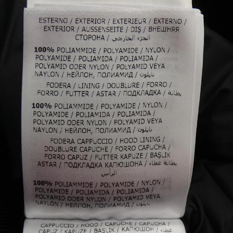 Áo khoác lông vũ MONCLER 640170