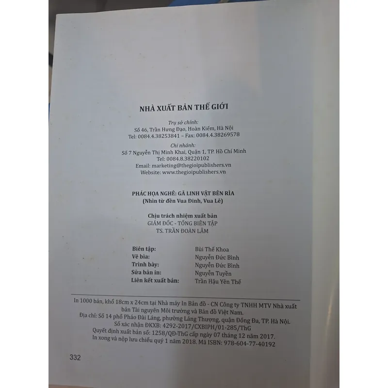 Phác họa Nghê gà lunh vật bên rìa nhìn từ đền vua Đinh, vua Lê 739121