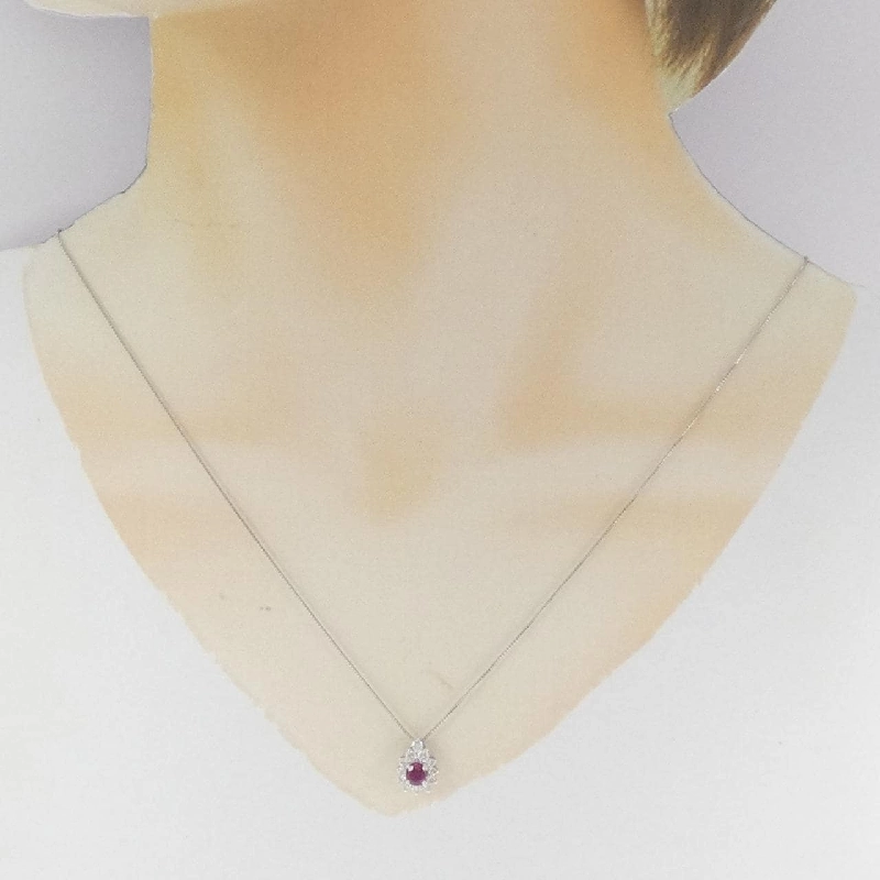 Dây chuyền ruby PT900/PT850 0.40CT - Hàng hiệu Authentic 862359