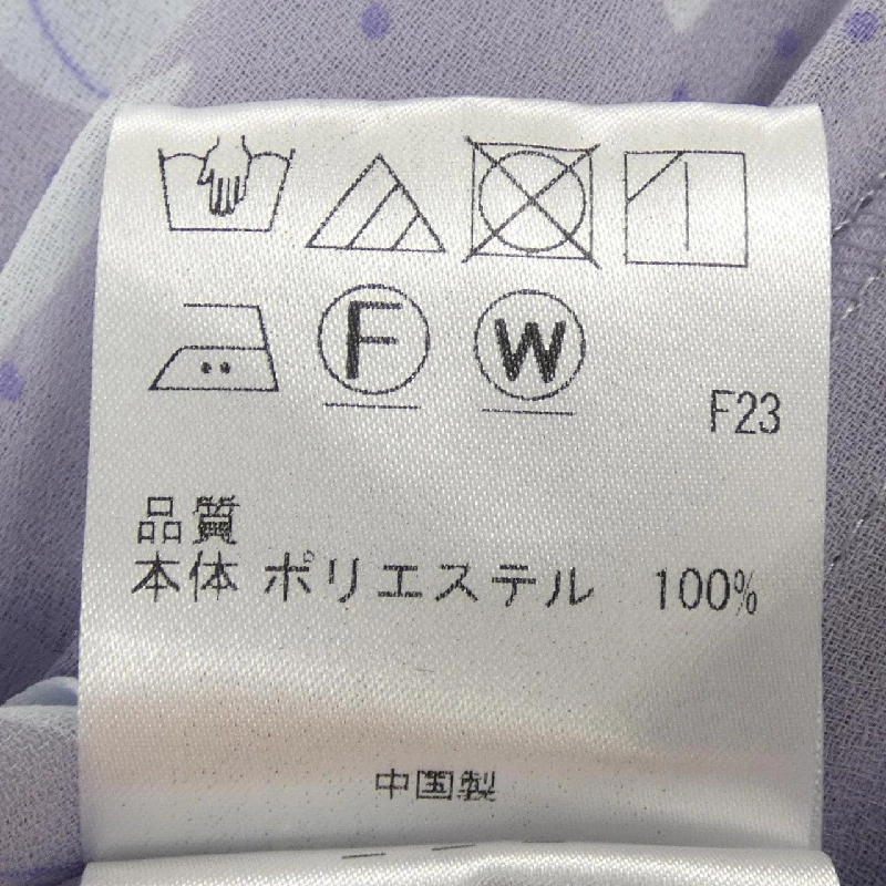 【Mã giảm giá】Đầm TOCCA 655574