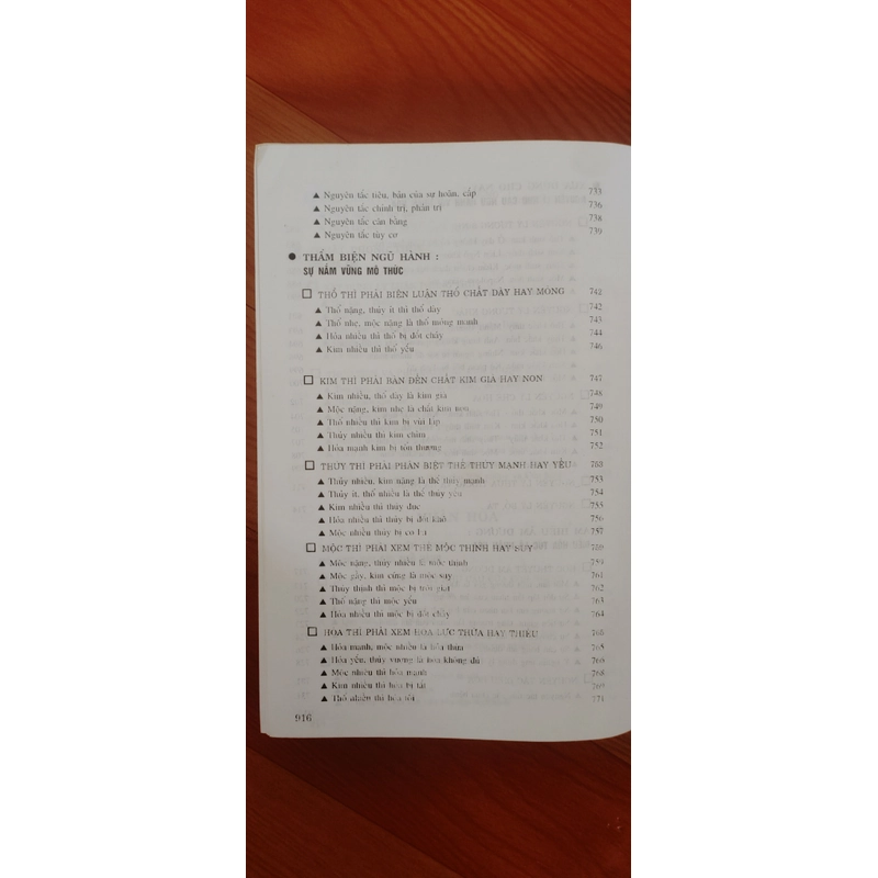 Thiên thời  Địa lợi Nhân hòa  434593