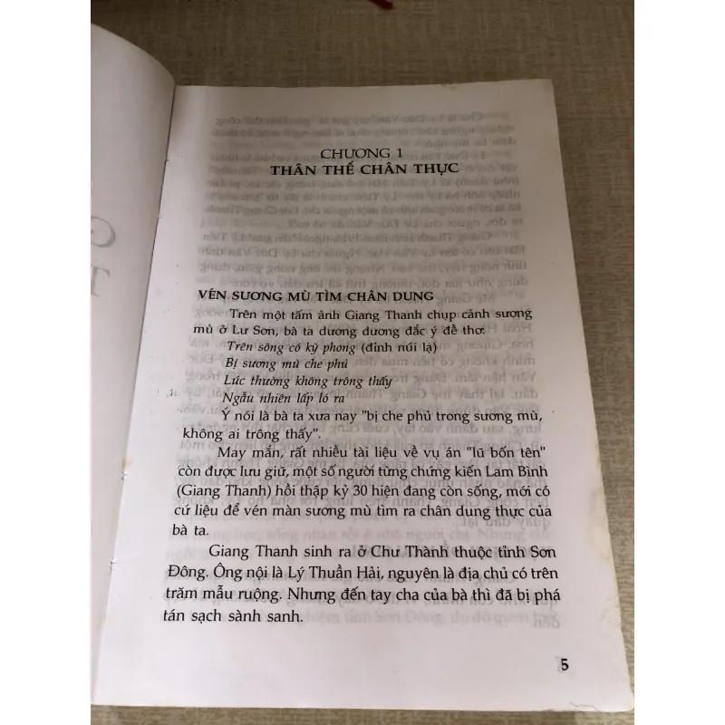 Giang Thanh toàn truyện(Hồng Đô nữ hoàng)-Diệp Vĩnh Liệt 961613