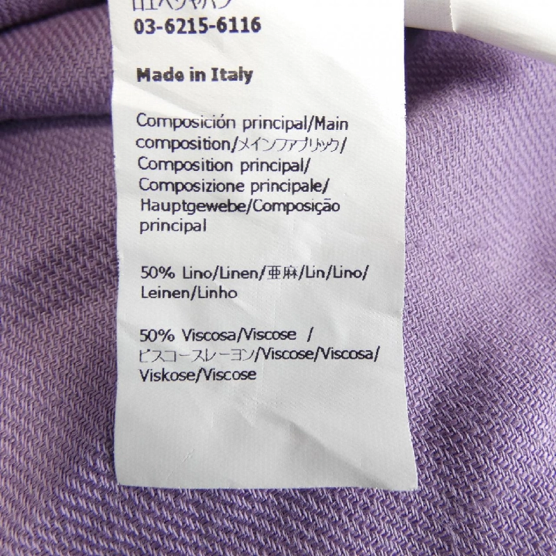 【Mã giảm giá】Áo khoác LOEWE 637101