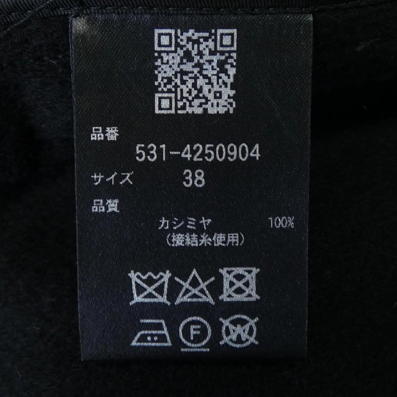 Áo choàng ADORE 531-4250904 628323