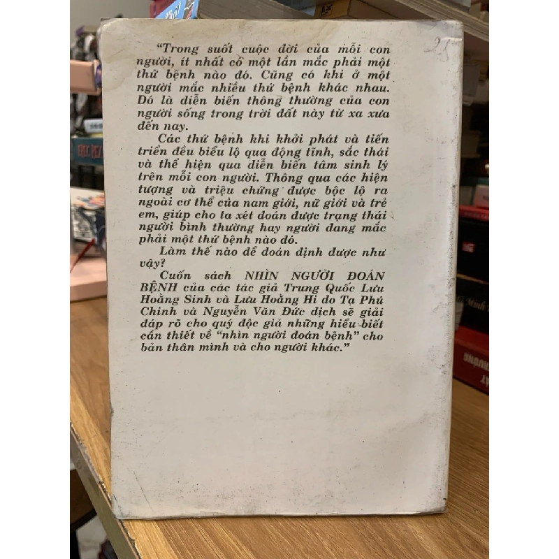 Nhìn người đoán bệnh ,bí quyết sự suy đoán ra bách bệnh -Lưu Hoằng Sinh Và Lưu Hoằng Hi 757145
