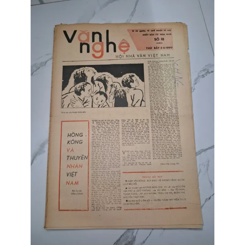 Báo Văn Nghệ số 18 (1582) - Văn Chinh - Bút ký 960113