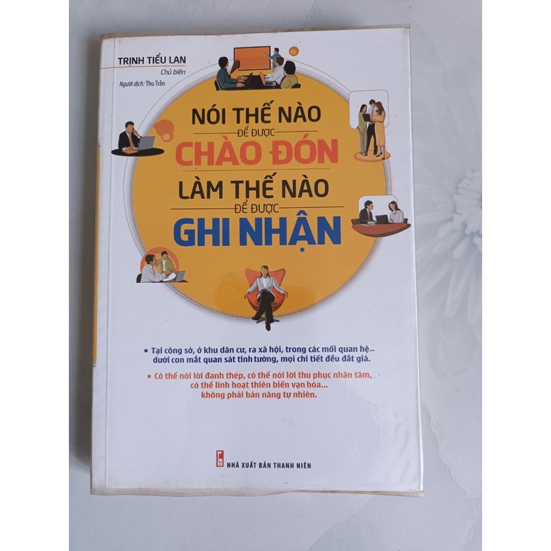 Nói thế nào để được chào đón, Làm thế nào để được ghi nhận - Trịnh Tiểu Lan (mới 99%) 160913